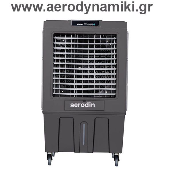 Δροσισμός εξωτερικών χώρων Air cooler 20000 m3/h